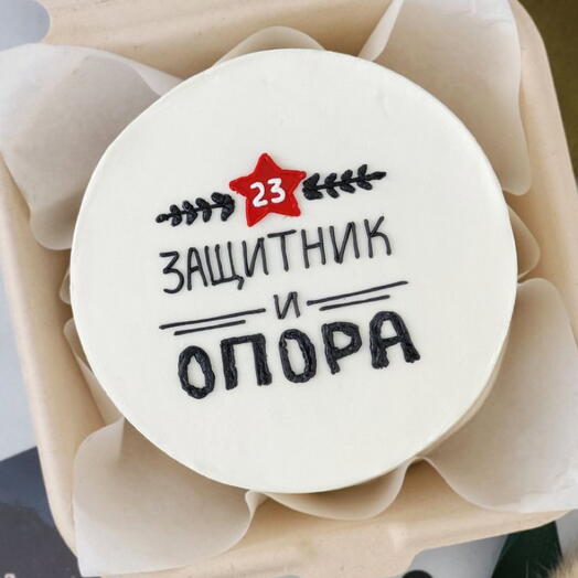 Бенто на 23 февраля