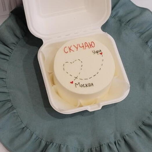 Бенто торт "Скучаю...", торт с сердечком