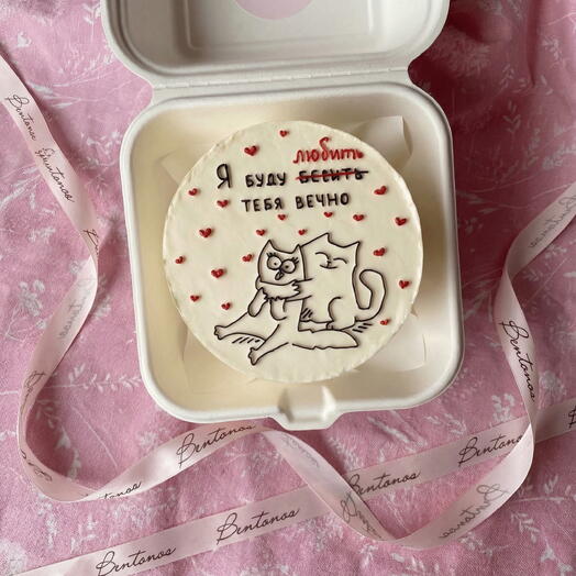 Bento gato Simon