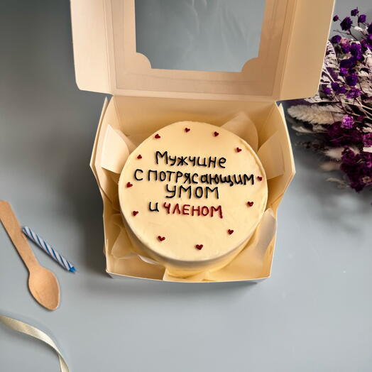 Бенто торт своей мужчине (18+)