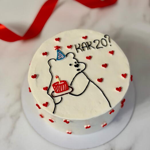 Cake "How 23?"