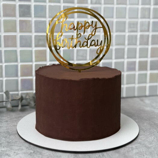 Веган / постный бенто торт M happy birthday на день рождения