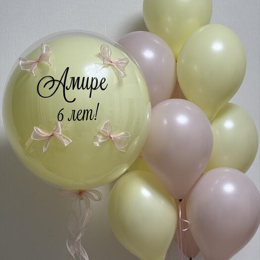 Шары для девушки (2)