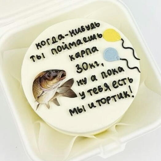 Бенто торт смешной папе на день рождения