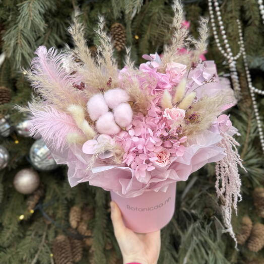 Нежная Коробочка с сухоцветами🌸