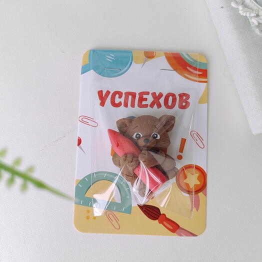 Шоколадный мини-подарок на окончание учебного года Лисёнок 1