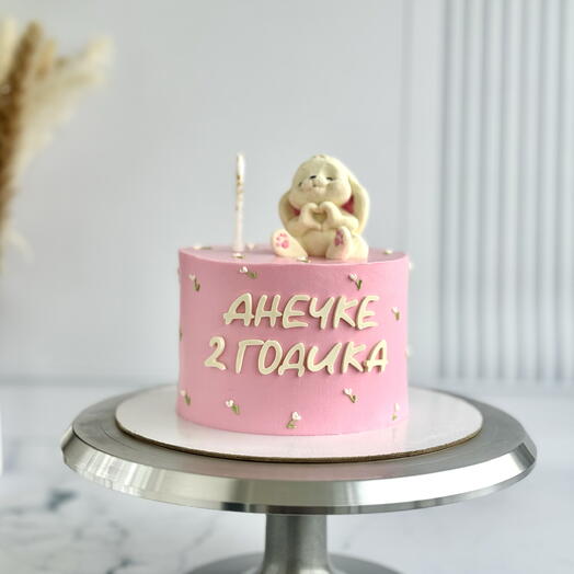 Торт детский с шоколадной фигуркой