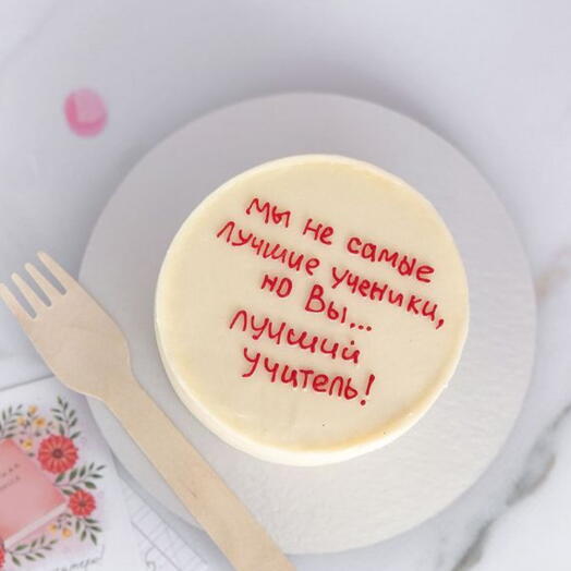 Бенто торт "Лучшему учителю"