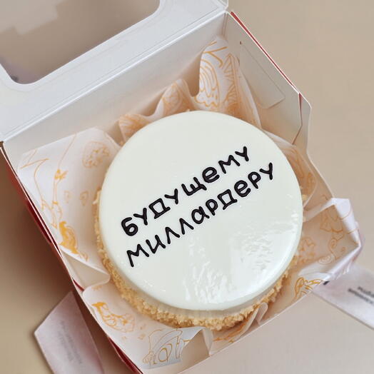 Бенто торт миллиардеру