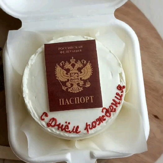 Бенто-торт с паспортом на 14 лет