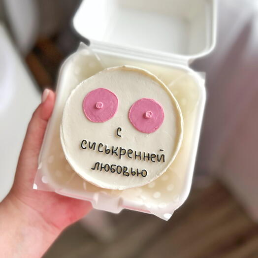 Бенто торт с сиськренней любовью