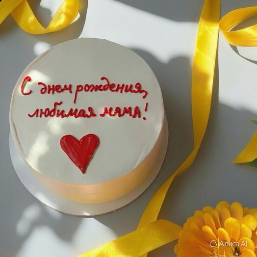 Бенто-торт для любимой мамы