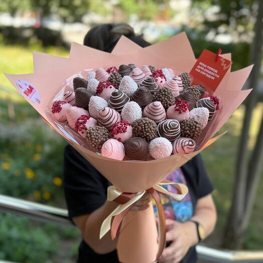 Солнечное утро