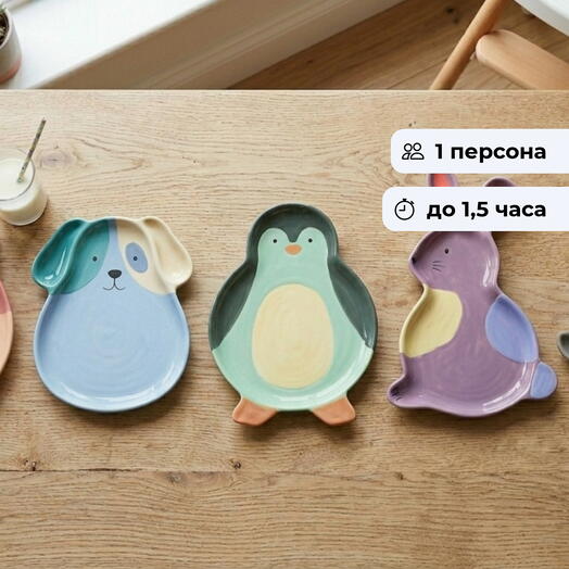 Весёлая посуда. Мастер-класс по лепке из глины тарелочек-зверят