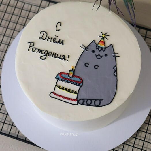 Бенто Макси с котиком, с днем рождения