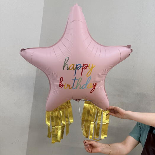 Шар звезда happy birthday