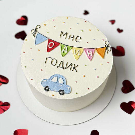 Торт на годик 1,2 кг