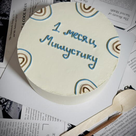 Бенто Макси на 1 месяц