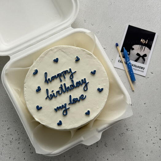 Бенто торт «happy birthday my love» цвет синий