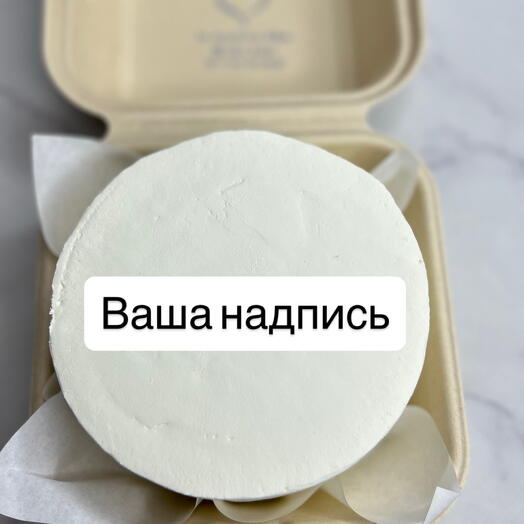 Бенто торт ваша надпись