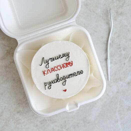 Бенто День учителя