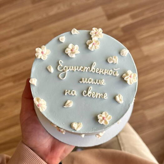 Торт 1 кг «Единственной маме»