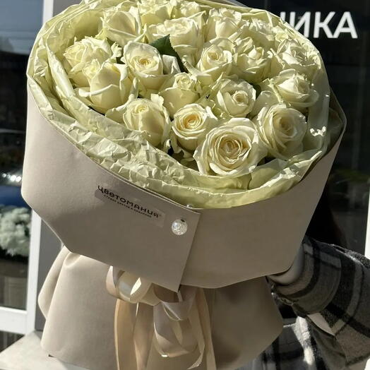 Аваланж