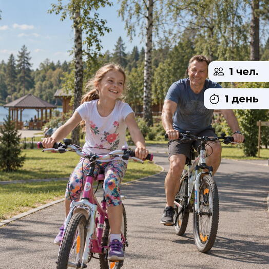 Яркое лето. Развлечения на территории загородного комплекса