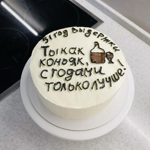 Торт на день рождение