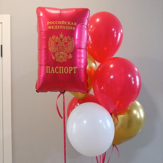 Шары на 14 лет