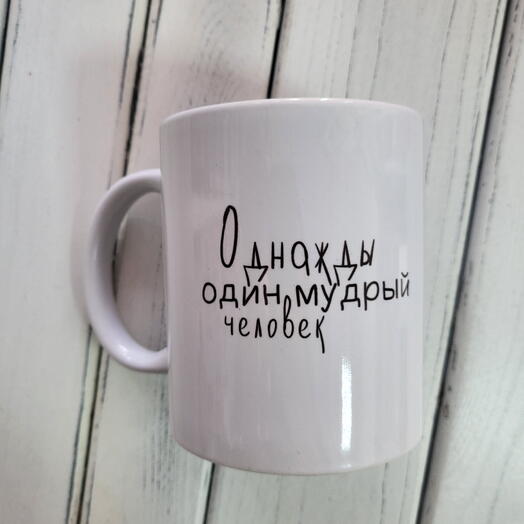 Кружка