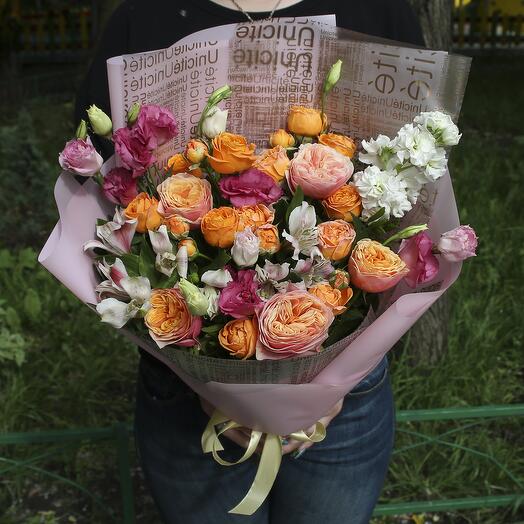 Bouquet "Caramel fantasy"