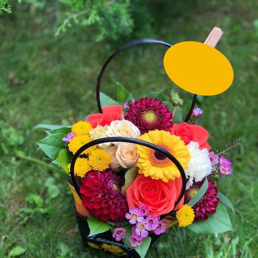Bouquet for any occasion 2