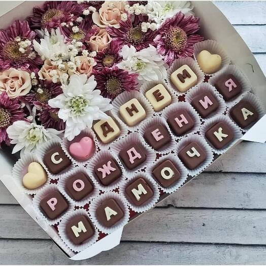 Box with flowers and chocolates