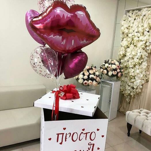 Коробка сюрприз с индивидуальной надписью 9 шаров