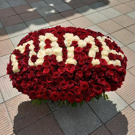 Корзина с цветами