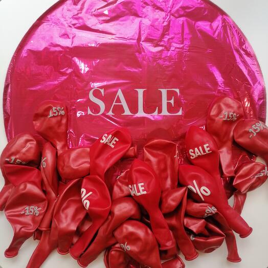 Набор шаров SALE