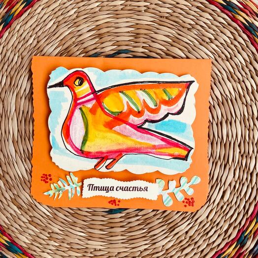 Tarjeta de felicitación hecha a mano "pájaro de la FELICIDAD"