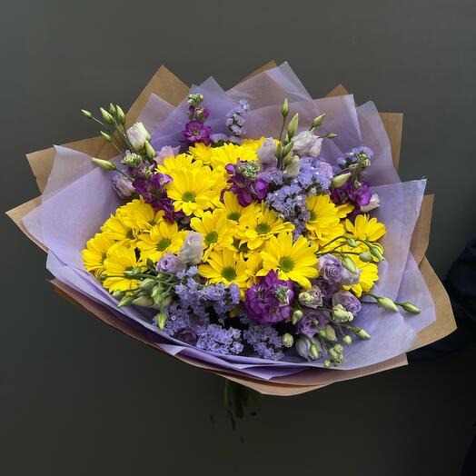 Bright Mix bouquet of chrysanthemums and limonium