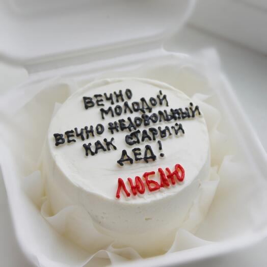 Pastel de Bento para marido, amigo, novio