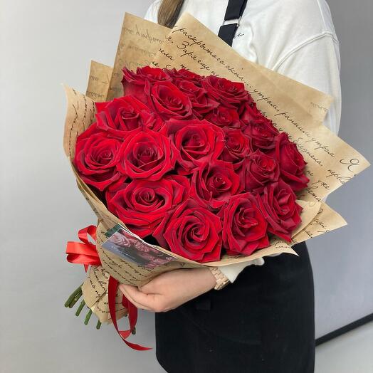 Ramo de rosas rojas 🌹 ♥️