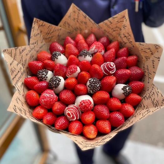 Клубничный рай