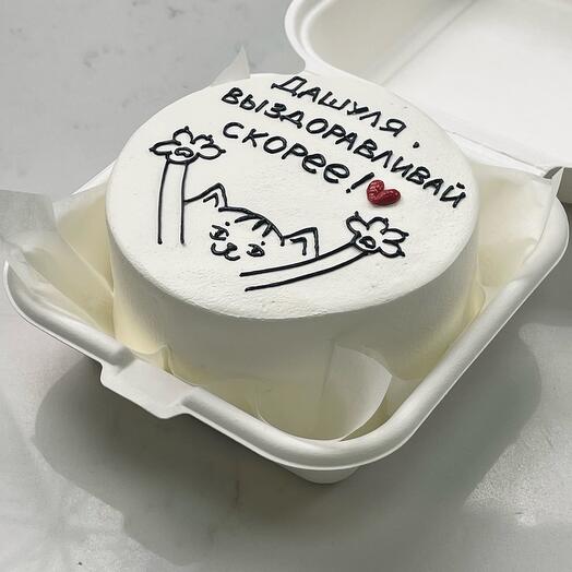 Бенто-торт «Выздоравливай»