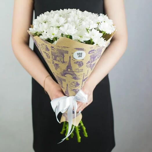 Bouquet of white chrysanthemums