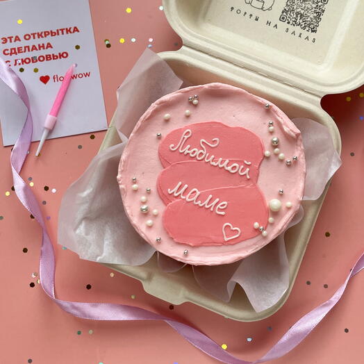 Pastel de Bento mamá