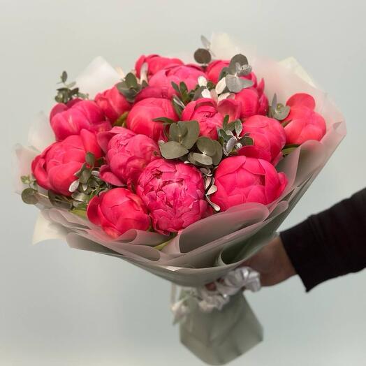 Coral Charm Bouquet"