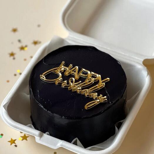 Бенто Happy Birthday для парня , мужа , друга