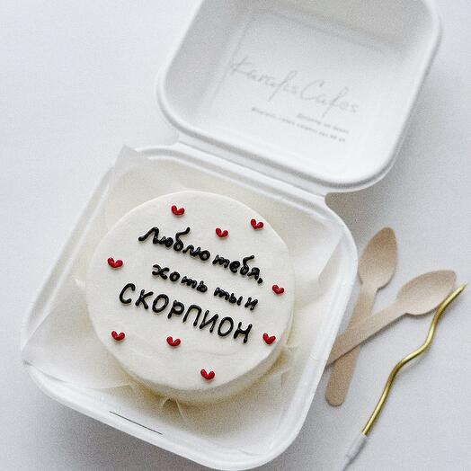 Бенто торт люблю тебя, хоть ты и скорпион