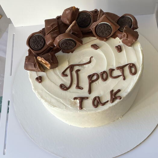 Торт «Шоколадный»