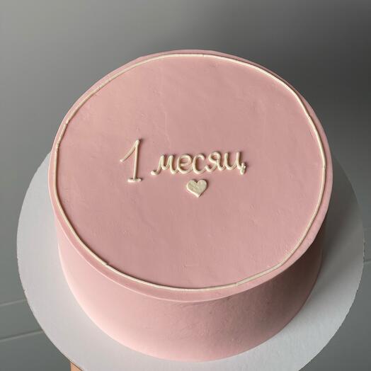 Art.cake